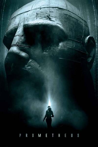 პრომეთე / Prometheus