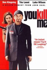 შენ მომკალი / You Kill Me