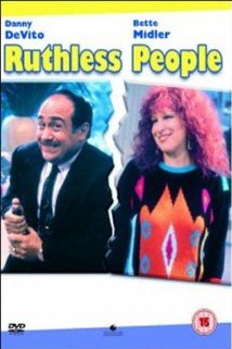 დაუნდობელნი / Ruthless People