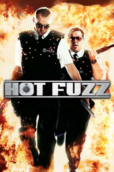 ვითომ მაგარი პოლიციელები / Hot Fuzz