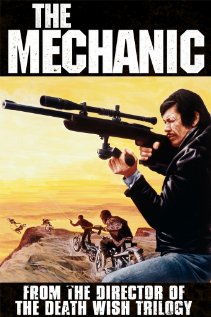 მექანიკოსი / The Mechanic
