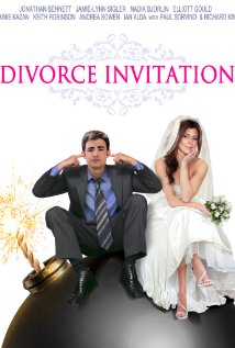 მოსაწვევი განქორწინებაზე / Divorce Invitation