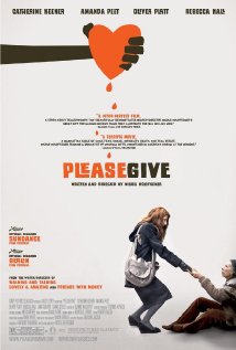 უსარგებლო ნივთები / Please Give