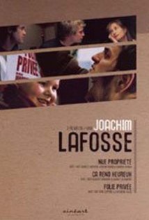 პირადი საკუთრება / Private Property