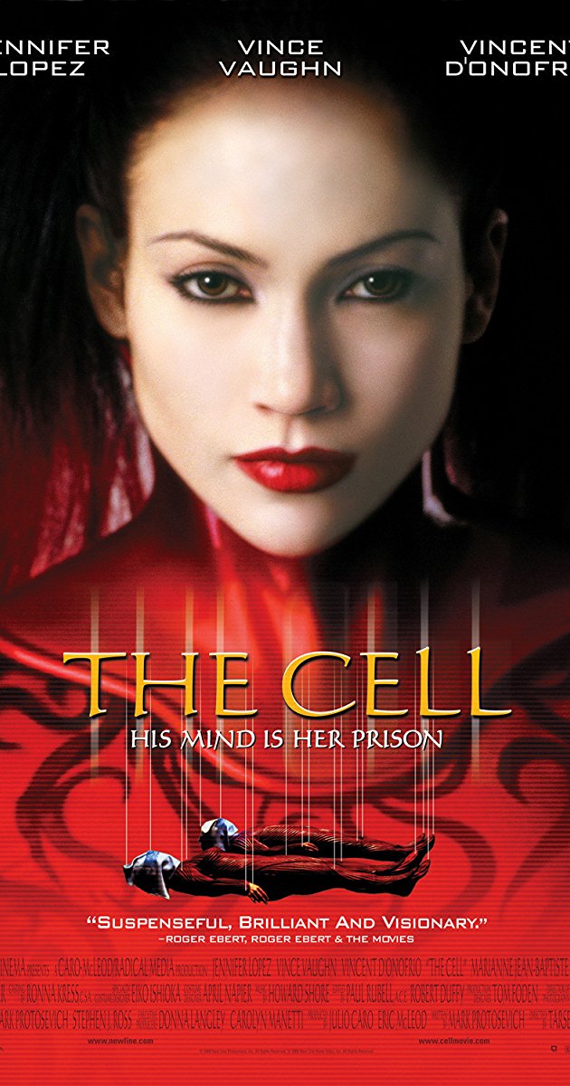 გალია / The Cell