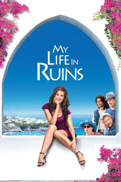 ჩემი ცხოვრება ნანგრევებში / My Life in Ruins