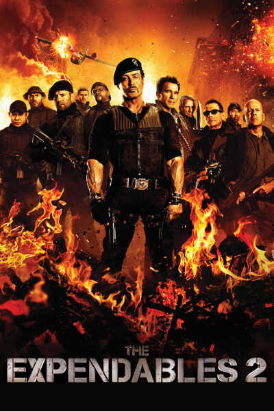 შეუჩერებელნი 2 / The Expendables 2: Back for War