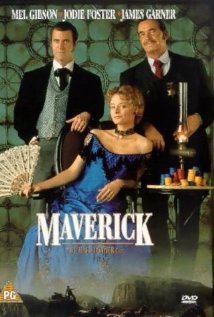 მევერიკი / Maverick