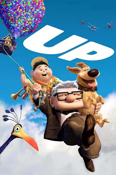 მაღლა / Up