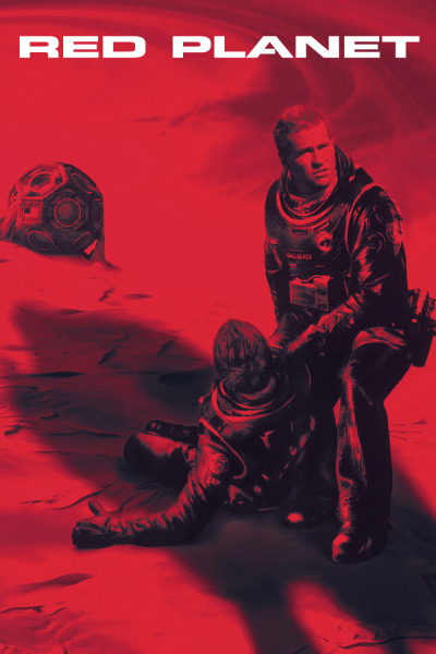 წითელი პლანეტა / Red Planet