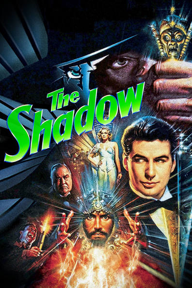 აჩრდილი / The Shadow