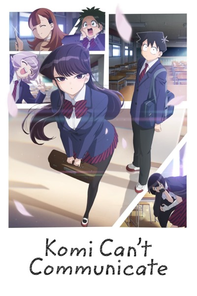 Komi Can't Communicate / Komi Can't Communicate