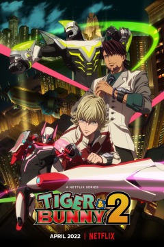 Tiger & Bunny / Tiger & Bunny