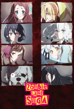 Zombieland Saga / Zombieland Saga