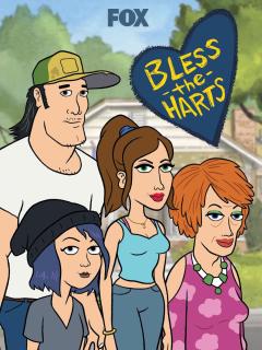 აკურთხე ჰარტები / Bless the Harts
