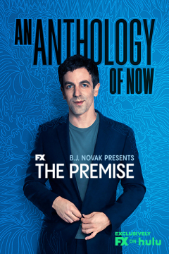 The Premise / The Premise