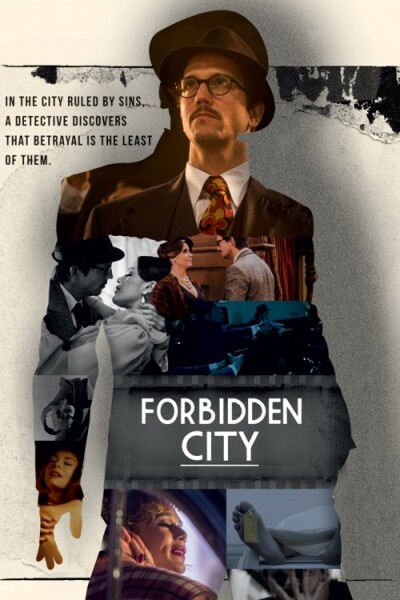 Forbidden City / Forbidden City