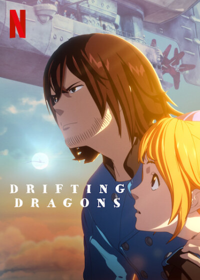 Drifting Dragons / Drifting Dragons