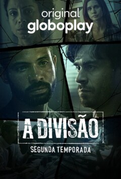 A Divisão / A Divisão