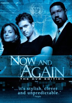 Now and Again / Now and Again