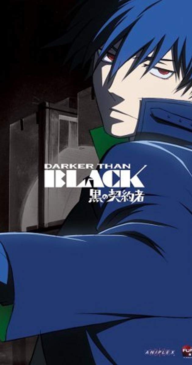 შავზე ბნელი / Darker Than Black