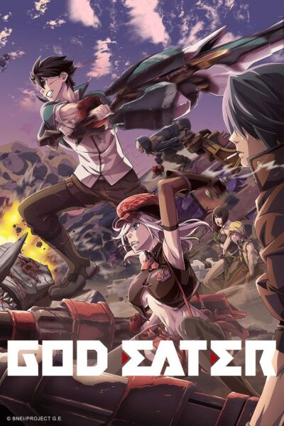 ღმერთების მჭამელი / God Eater