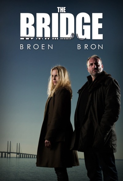 ხიდი / The Bridge