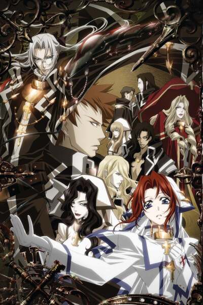 სამების სისხლი / Trinity Blood