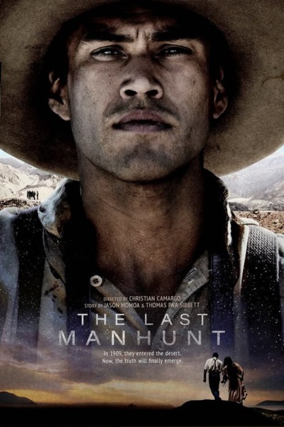 უკანასკნელი ნადირობა / The Last Manhunt