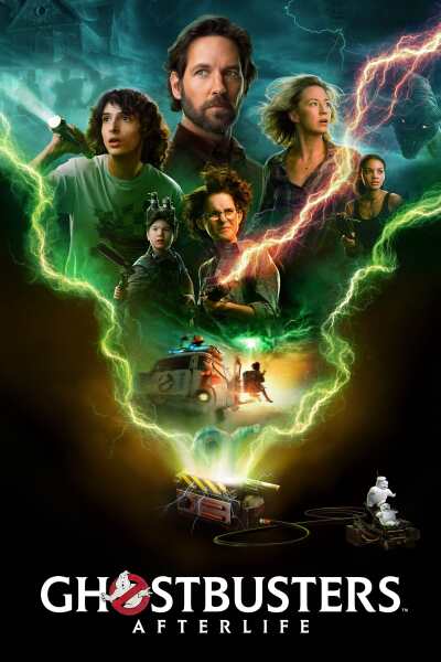 მოჩვენებებზე მონადირეები: შთამომავლები / Ghostbusters: Afterlife